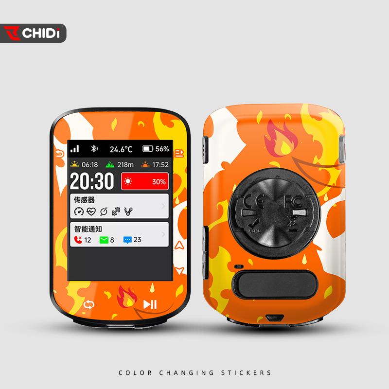 Для IGPSPORT BSC300 Велосипедный GPS сенсорный экран декоративная наклейка Водонепроницаемая и устойчивая к царапинам, доступны варианты с индивидуальным дизайном