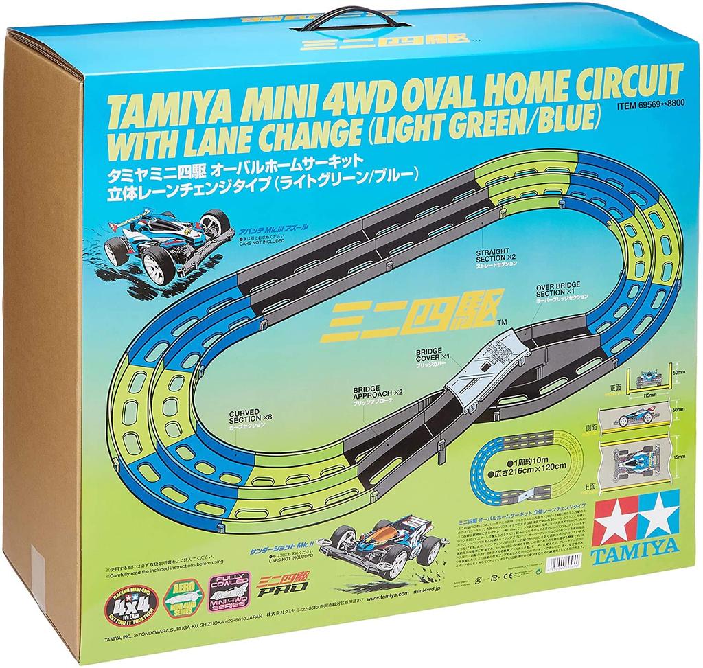 Tamiya Mini 4WD Special Sale Mini 4WD Oval Home Circuit 3D Lane Change Type 69569 (Light Green/Blue)