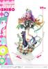 PRISMA WING No Game No Life Shiro Scale Complete Figure 1/7