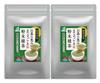 Powdered Green Tea from Shizuoka Tea Blessings Whole Powdered Green 200 100g Kakegawa, Prefecture, Deep-steamed Tea, Catechin, Tea, Cups, (2 Bags)