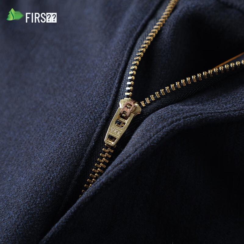 Shanshan Men's Wool Blend Straight-Leg Business Casual Pants