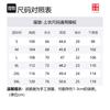 Li Ning x CHENGLONG,LIANMINGKUAN Футболка Мужская Кофейная Пена Умбра AHSV093-5