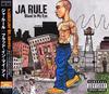 CD JA RULE - Blood In My Eye UICD6080 Def Jam Recordi 2003 Japan Rap & Hip-Hop/R&B Used