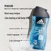 Adidas Men's 3-in-1 Body, Hair & Face Wash Set