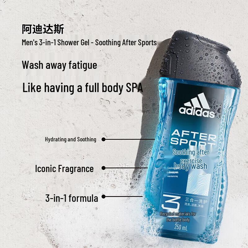 Adidas Men's 3-in-1 Body, Hair & Face Wash Set