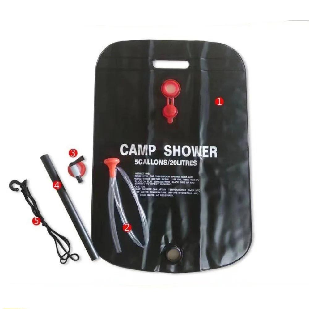 Солнечный душ 20 л Складной походный душ со съемной душевой лейкой Мешок для воды с подогревом от солнца для снаряжения для принятия душа на открытом воздухе