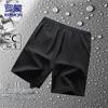 ROMON Men's Ice Silk Quick-Dry Sports Shorts