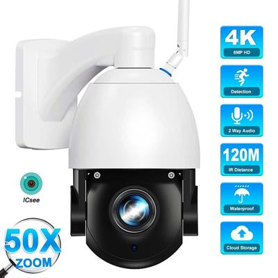 4K 8MP PTZ IP наружная камера видеонаблюдения с 50-кратным зумом WiFi 120M ИК-расстояние охранная защита металлический корпус смарт-камера видеонаблюдения