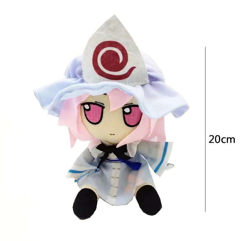 TouHou Project Fumo Hakurei Reimu Ice of Fairy Plush Toy Stuffed Doll Cirno Izayoi Sakuya Remilia Scarlet Marisa Inaba Fans Gift