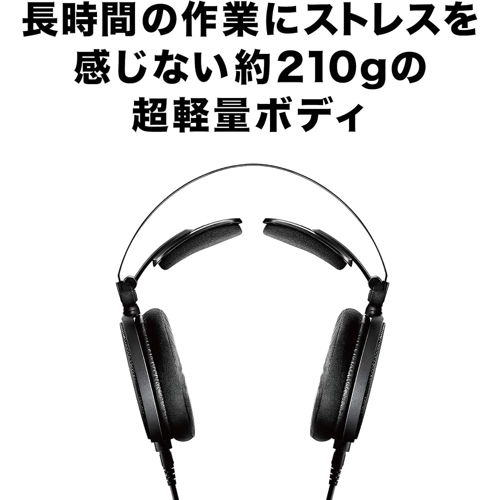 Audio-Technica ATH-R70x Professional Monitor Headphones, Open-Back, Wired [For DTM, Mixing, Mastering, and Music Listening, with a Detachable 3.0m Cab