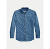 Рубашка Polo Ralph Lauren 710792043001