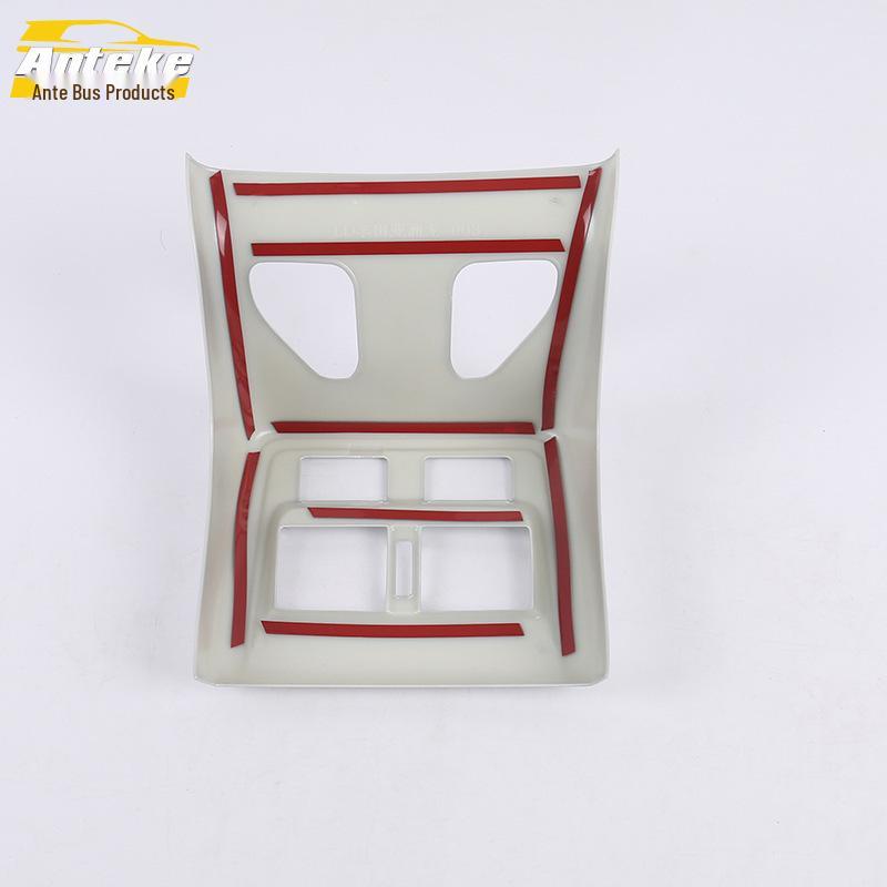 Avalon Rear Air Outlet Sequin & Seat Anti-Kick Panel 2019