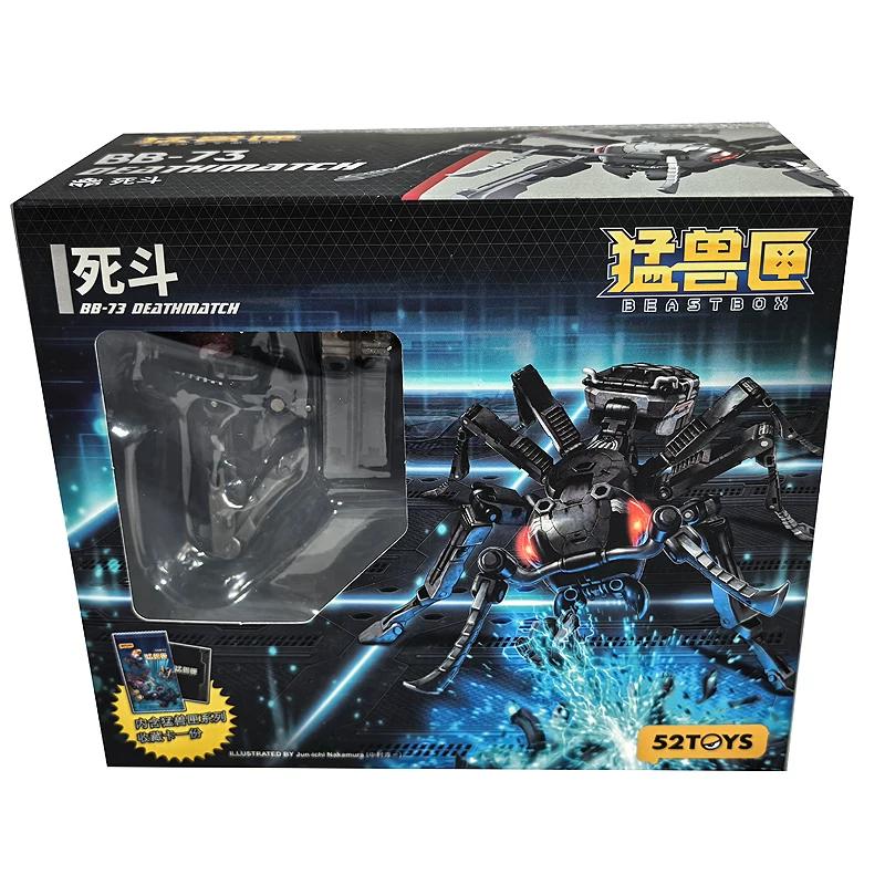 52Toys Beastbox Bb73 Муравей-Смертник Новая Деформация Меха Коллекционная Модель Игрушки Настольное Украшение Подходит Для Любителей Меха.