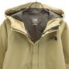 The North Face Нейлоновая куртка для улицы S Коричневая С сумкой для хранения Мужская Б/у