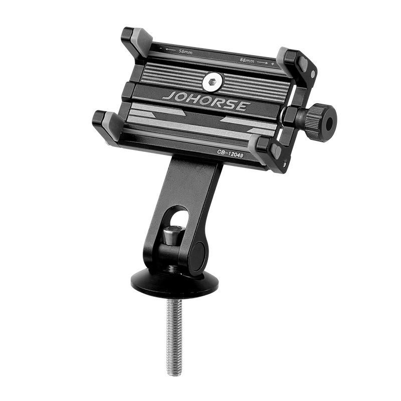 NEW Adjustable Aluminum Alloy Cell Phone Holder for Scooter Bicycle Bike Mobile Phone Holder for Clip Stand Bracket Mount Base