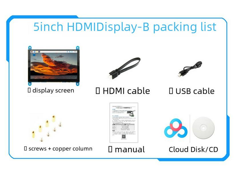 5'' HDMI Емкостный сенсорный ЖК-экран для Raspberry Pi 3B+/4B