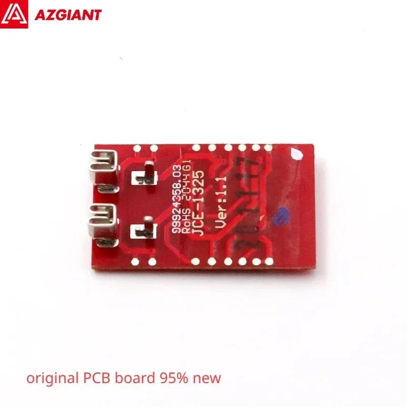 Ремонтный комплект привода (электромотора) складывающегося бокового зеркала заднего вида для Changan CS35 CS75 2019-2025