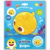 Pinkfong Baby Shark Fountain Play, Korean Bath Toys