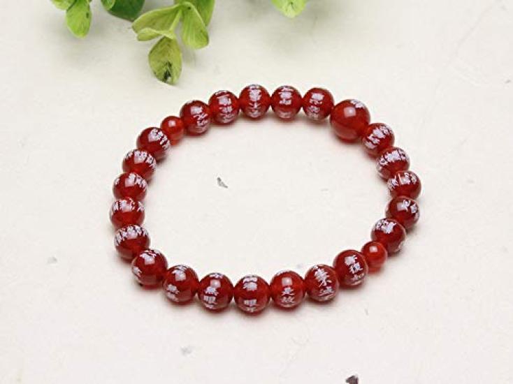 Wagokoro Nenjudo Heart Sutra Engraved Red Agate 8mm Prayer Beads Bracelet [Includes Rubber Replacement Service Voucher]