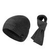 Autumn Winter Warm Suit Outdoor Velvet Thick Windproof Ear Protection Knitted Hat Scarf Two-Piece Set