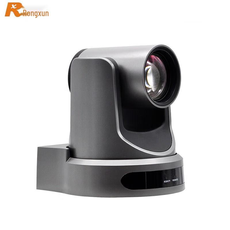 RX VC51 1080P HD Conference Camera (CN version)