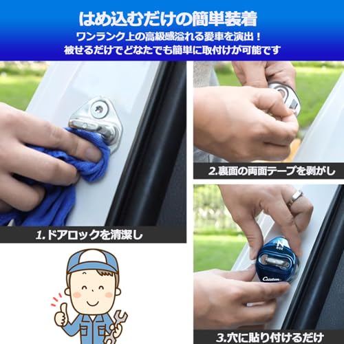 KOKATO Honda N-BOXN-BOX Custom JF1JF2JF3JF4JF5JF6 Специально разработанная крышка фиксатора дверного замка Крышка дверного замка Крышка из нержавеющей стали Антикоррозийное покрытие