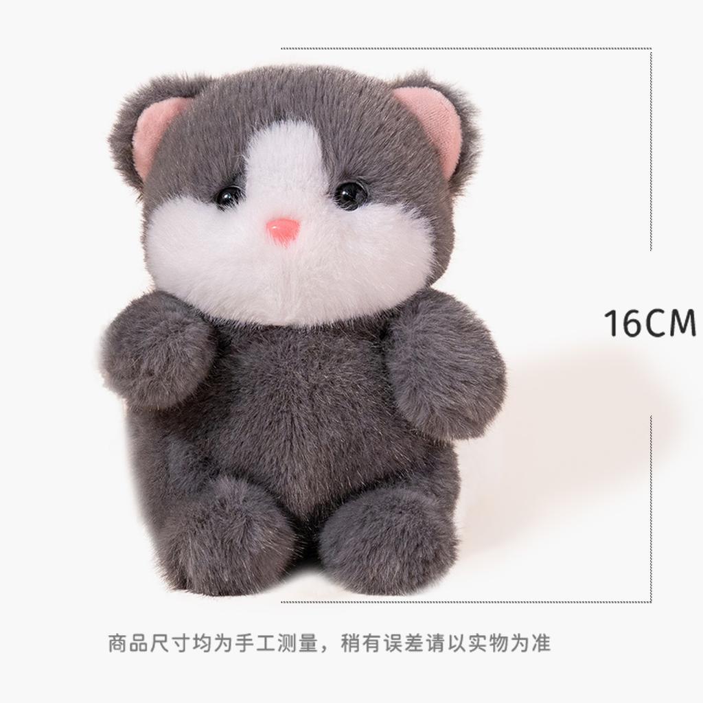 Plush Toy Figurine Pocket Pet Cat Dog Elephant Fox Frog Stuffed Animal Doll Desk Decor for Kids