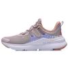 Li Ning Soft Plus амортизирующие нескользящие спортивные туфли женские кроссовки светло-фиолетовые ARHR024-2