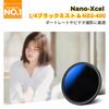 CONCEPT 49mm Multifunctional Filter Black Mist K&F 2-in-1 ND2-400 & 1/4 (Two-in-One Filter)