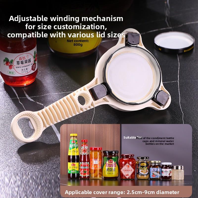 Регулируемый открыватель банок Многофункциональный открыватель для бутылок Бытовой открыватель крышек для бутылок Открывалка для консервов