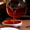 Сырой чай Пуэр Старейший чай Пуэр Ansestor Antique Honey Sweet Тускло-красный чай Пуэр 250г