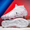 Men'S And Women'S Long Nails, Teenage Students, Wear-Resistant Football Shoes, Sports Shoes