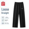 MINISO Men's Autumn Heavyweight Straight-Leg Casual Pants