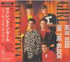CD NEW KIDS ON THE BLOCK - Valentine Girl CSCS5368 CBS/Sony 1991 Япония Поп Б/У