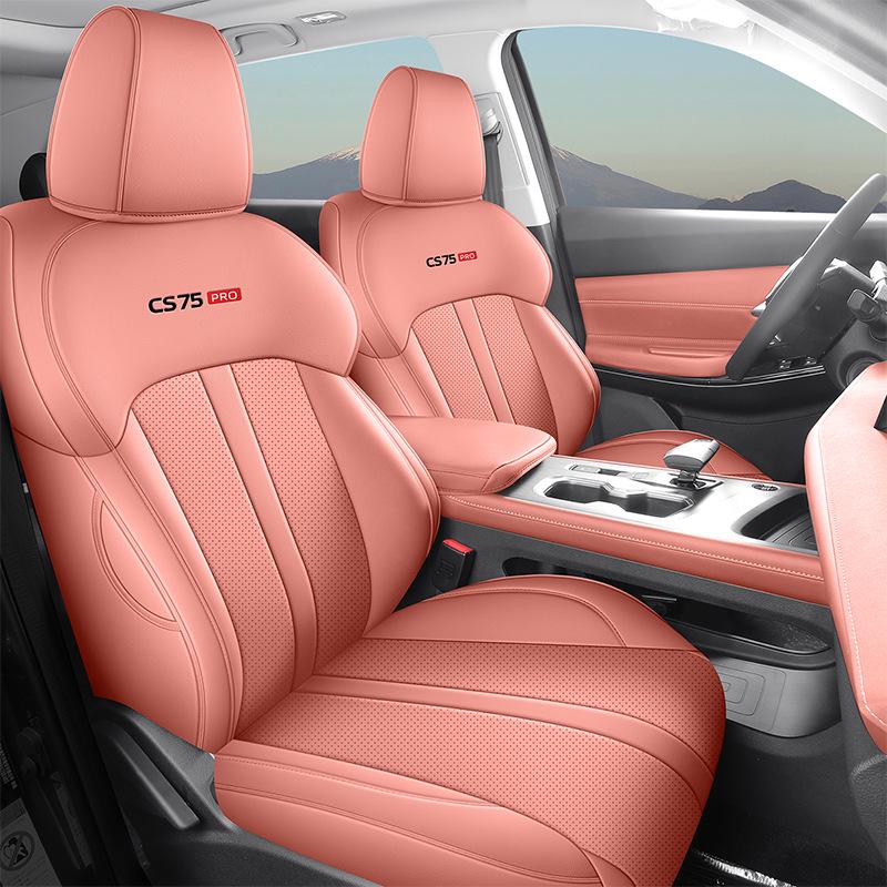 Всесезонные чехлы на сиденья для Changan CS75 Pro – Подушки для сидений автомобиля