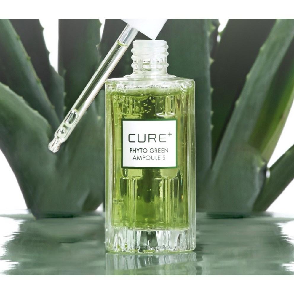 La Sense Loe Cure Phyto Green Ampoule S, 50 мл