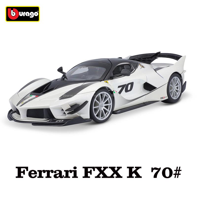Ббураго 1:18 Ferrari SF90 STRADALE ASSETTO FIORANO №50 гоночная модель симулятор модель автомобиля сплав автомобиль игрушка коллекция