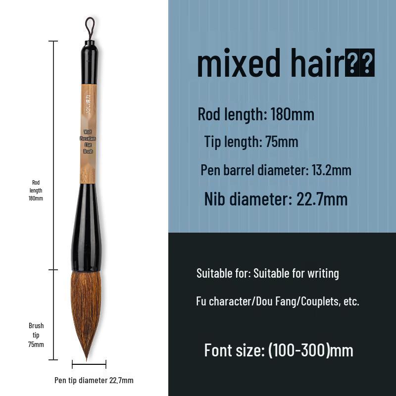 Deli Professional Wolf Hair Calligraphy Brush