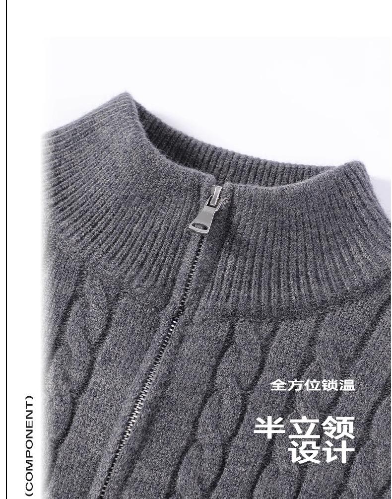 Trendy brand twisted flower stand up collar sweater