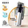 GIANXI One-Touch Water Bottle with Straw, 1000ml, Insulated, Vacuum Insulated, SUS316 Stainless Steel, Lightweight, Portable, Easy To Clean, Stylish,