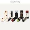 Women's Original Cartoon Mid-Calf Socks - Cute Convex Design, Funny, Sweat-Absorbent, Odor-Resistant, for Spring and Autumn.