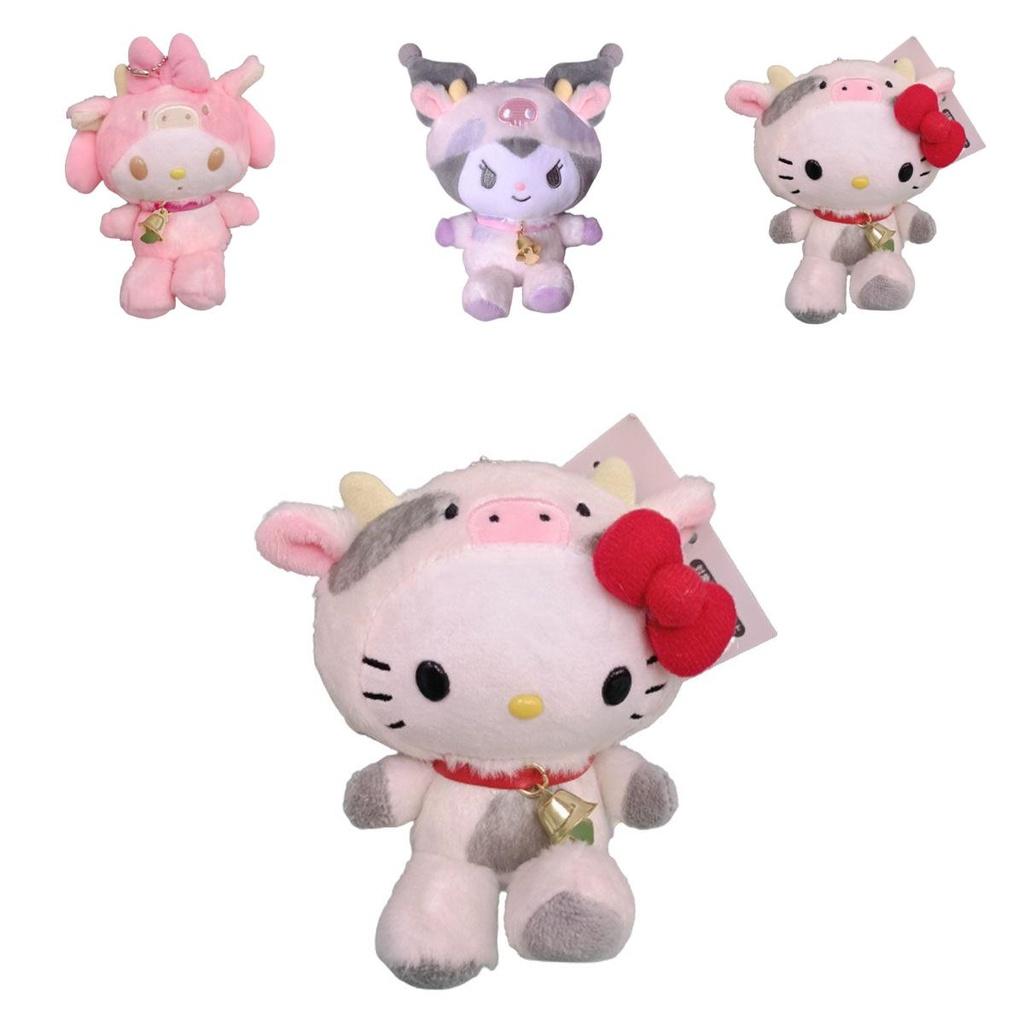Adorable Kuromi My Melody Zodiac Cow Plush Toy Keychain With Cinnamonroll Pendants Xmas Gift