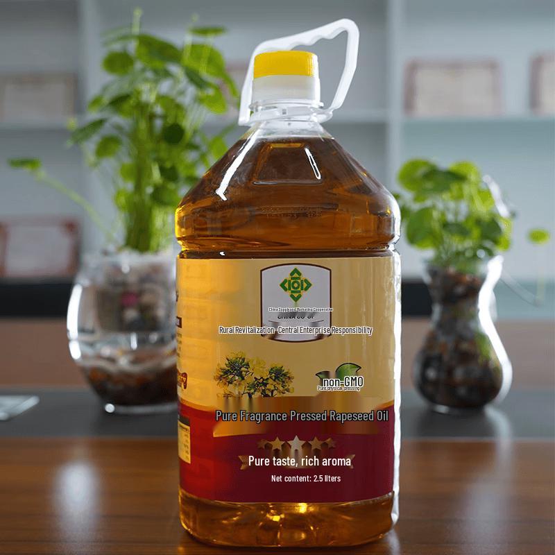 Масло рапсовое ароматное Fangzhou Flavor 2,5 л