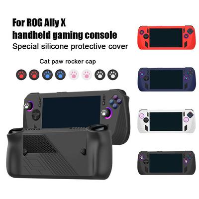 ДЛЯ ASUS ROG Ally X Игровая консоль Аксессуары Защитный чехол Силиконовый мягкий чехол Игровой защитный чехол