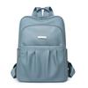 Simple and Elegant Women's Summer Casual Backpack, Fashionable Solid Color Lightweight Nylon Fabric Women's Backpack
