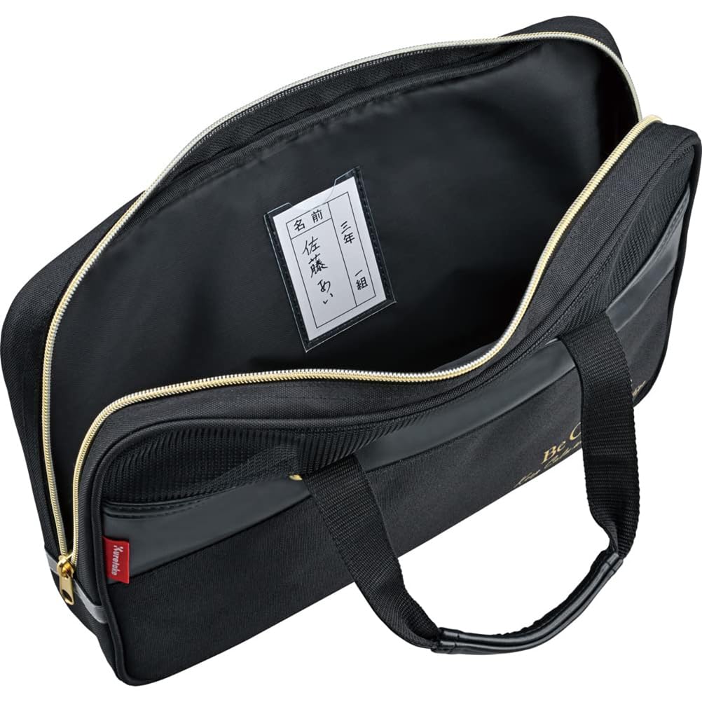 Kuretake Calligraphy Black x Set, GC-220S, Gold, GC220-11