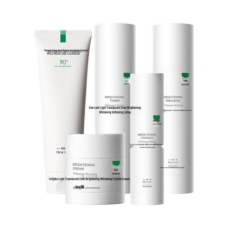 Oneleaf Whitening & Spot Fading Skincare Sets