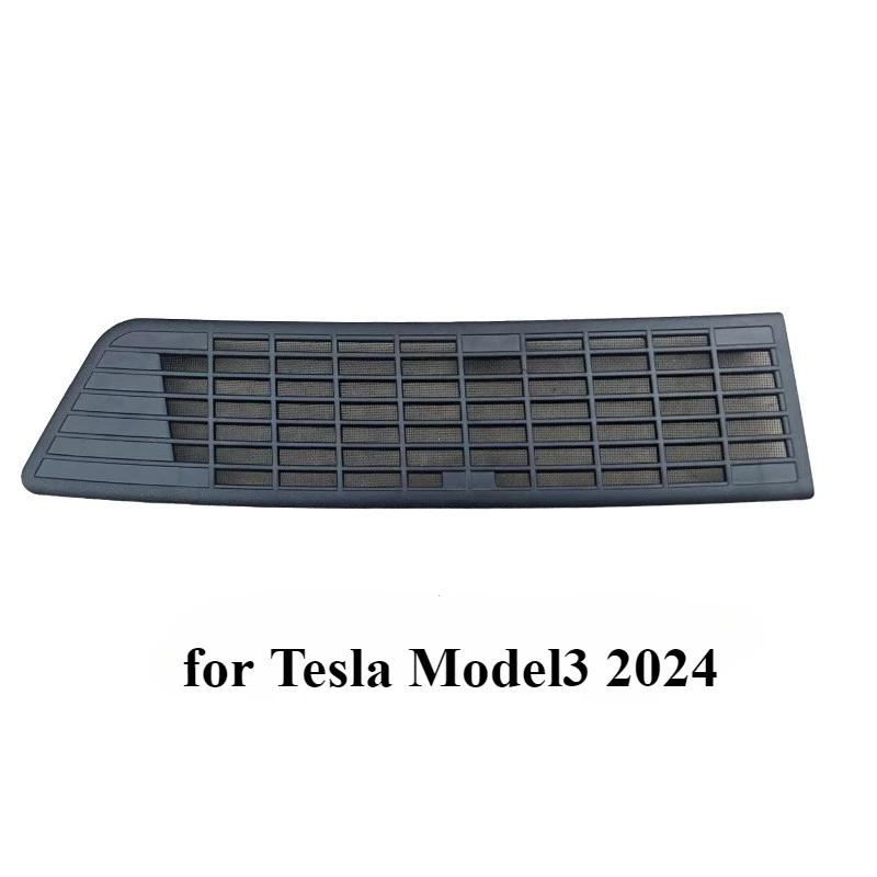 Для Tesla New Model 3 Highland 2025 года отделка вентиляционной крышки воздухозаборника антиблокировочная защита крышки воздухозаборника аксессуары