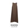 Fashion Style 2024 Fall and Winter New Women's Clothing Easiest for Match Loose Round Neck Sleeveless Length Midi Skirt Dress 4661291