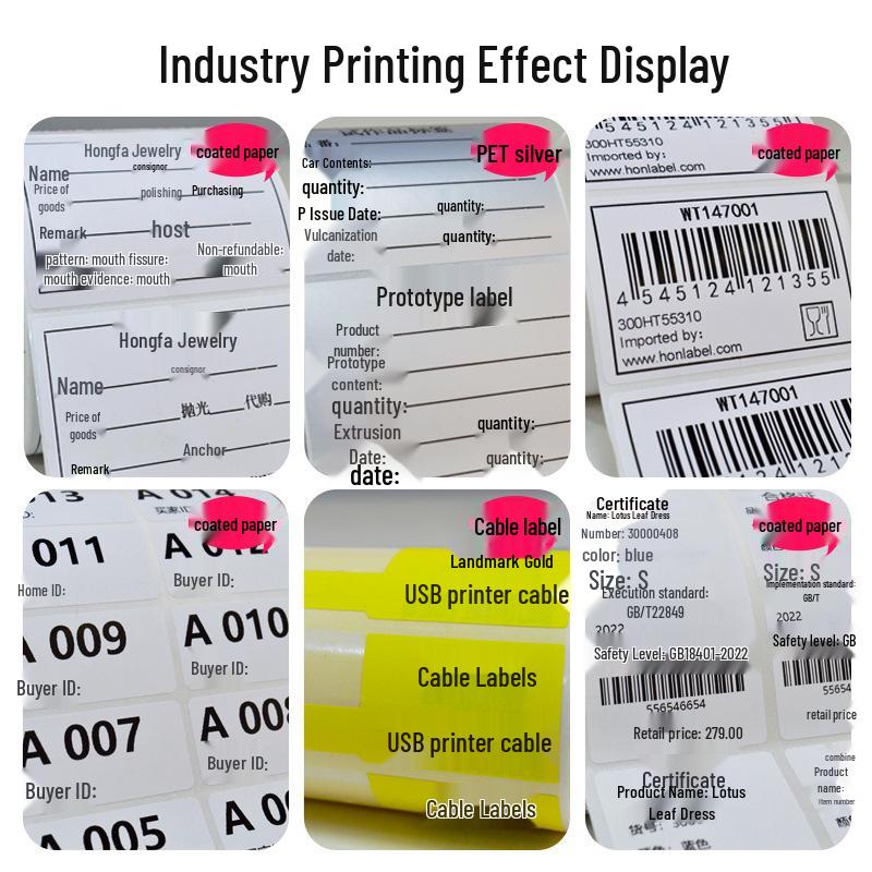 Wax-Based Enhanced Carbon Ribbon for Thermal Transfer Printing, Suitable for Copperplate Paper Hang Tags, 110mm x 300M.